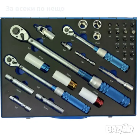 Професионален комплект динамометрични ключове 32 части 14'', 38'' и 12'' със заключване на дръжката 