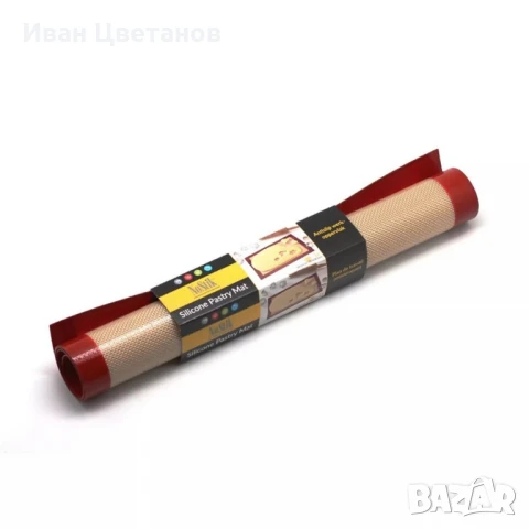 Подложка за месене и точене силиконова NoStik 38.5x58.5см., Червена граница/кафяв интериор, в кутия, снимка 2 - Други - 50741111