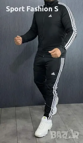 Мъжки екип Adidas, снимка 5 - Спортни дрехи, екипи - 49329950