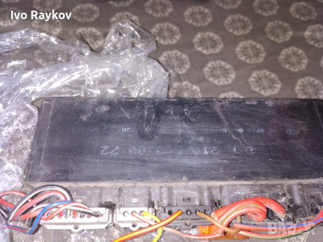 Модул , Реле Mercedes W210 W170 , A2105400072 , A 210 540 00 72