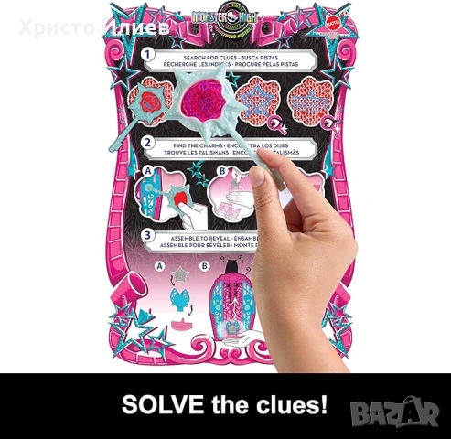 Кукла Monster High Catty Noir с гардероб и 19 аксесоара, снимка 4 - Кукли - 53412822