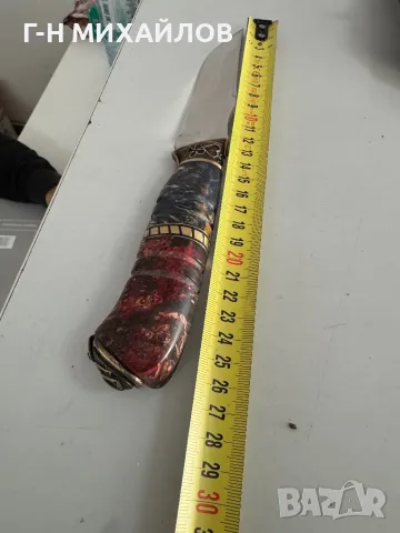 Нож ръчна изработка, снимка 9 - Ножове - 50095503