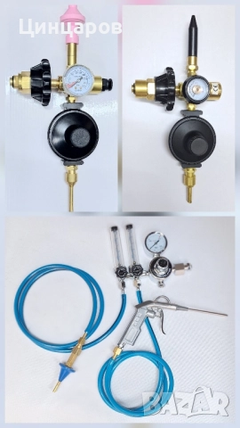 Кран бутилка Со2,О2,Азот,Аргон,Хелий,гайки, преходи, прехвърляч газ, бутилки, редуктори, снимка 7 - Други инструменти - 52592340