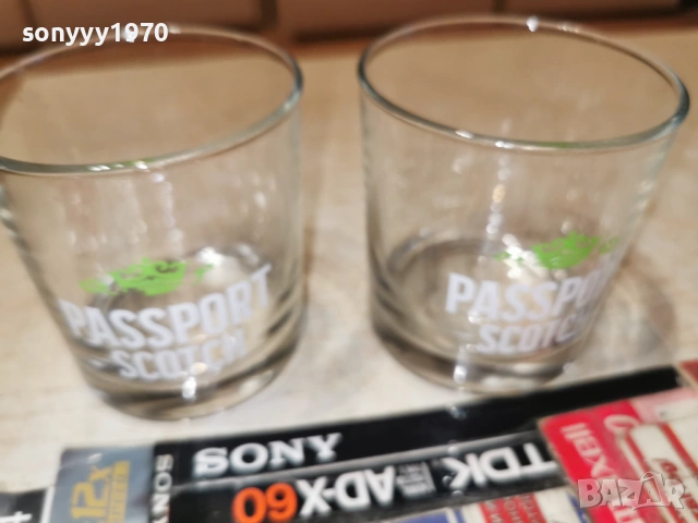 PASSPORT-2БР ЧАШИ 1904260755H, снимка 9 - Колекции - 54241703