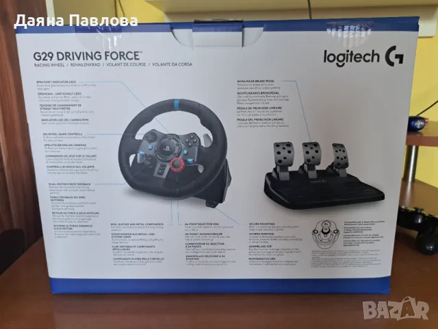 Кормило G29 Driving Force Racing Wheel, снимка 5 - PlayStation конзоли - 46885896