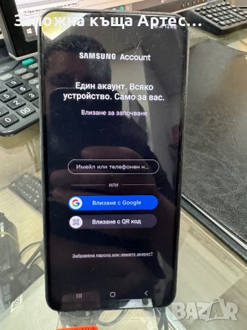 Samsung A13, снимка 3 - Samsung - 45974167