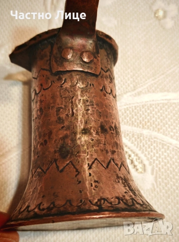 Много Старо Медно Турско Джезве от Време Оно Ръчно Ковано, снимка 3 - Антикварни и старинни предмети - 53297197