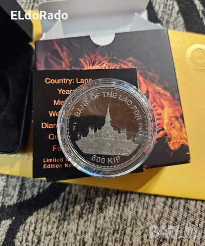 Сребърна инвестиционна монета,,тигър" със сертификат , снимка 5 - Нумизматика и бонистика - 52906196