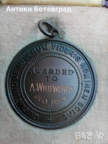медал на корпуса на спасителната гвардия кралско общество за спасяване на животи 1937г, снимка 3 - Антикварни и старинни предмети - 45017307