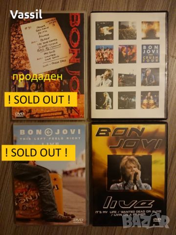 VHS James Brown Metallica DJ Bobo DVD RUSH Bon Jovi Dream Theater Blu Ray LIVE концерти филми, снимка 4 - DVD дискове - 30422496