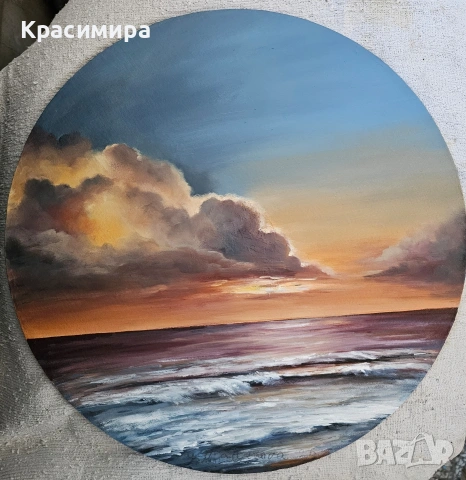 Романтика /Залез/