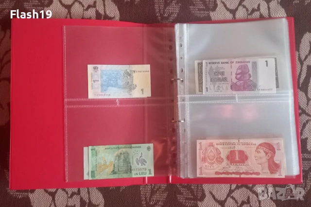 ⭐⭐ ЛОТ: Банкноти (БГ/Свят) – СПЕШНО! ⭐⭐, снимка 10 - Нумизматика и бонистика - 53741615