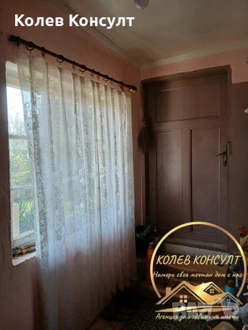 🥇 Агенция “Колев Консулт” продава едноетажна къща в село Елена област Хасково , снимка 6 - Къщи - 53994177