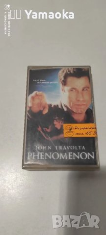 Phenomenon - John Travolta , снимка 1 - Аудио касети - 48702335