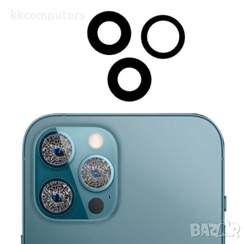 Стъкло камера iPhone 12 PRO MAX 6.7 / Черен / Баркод : 483290, снимка 1 - Резервни части за телефони - 46453393