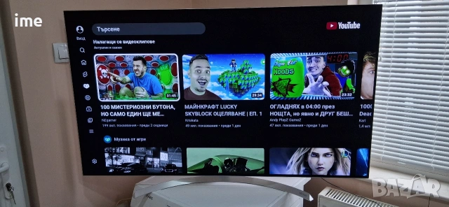 SMART OLED телевизор LG НОМЕР 90. Model OLED55B7D-Z. Wi-fi. 55 инча - 140см. С ДЕФЕКТ.... , снимка 15 - Телевизори - 53940044
