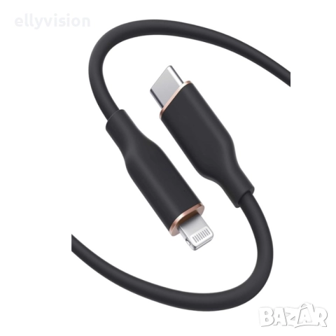 Силиконов кабел USB C to Lightning , 27W, 1 м, бял