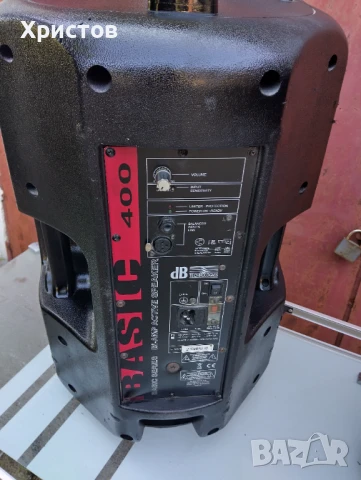 DB Акативна озвучителна система, снимка 9 - Аудиосистеми - 50665609