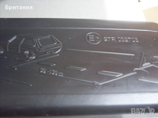 Светлоотразителен авто-триъгълник VW, Seat, Audi, Skoda., снимка 5 - Аксесоари и консумативи - 53936477