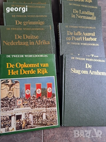 поредиица книги за Втората Световна война WWII 34/5, снимка 2 - Специализирана литература - 53993157