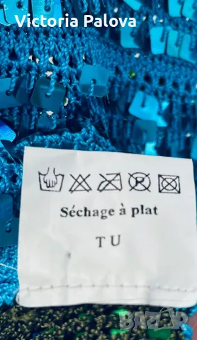 Красив бляскав топ за парти, снимка 10 - Корсети, бюстиета, топове - 49624769