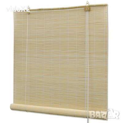 vidaXL Бамбукова ролетна щора, 150x160 см, естетвен цвят(SKU:245816, снимка 1 - Щори - 45169364