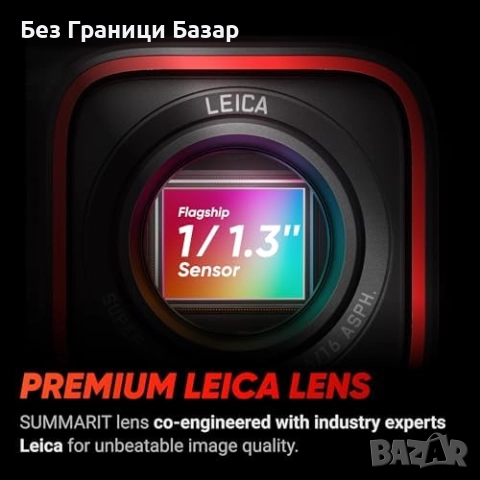 Нова Insta360 Ace Pro екшън камера 4K120fps с обектив Leica комплект, снимка 3 - Камери - 51691925