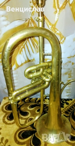 Рядка флигорна  Couesnon , снимка 6 - Антикварни и старинни предмети - 53445715