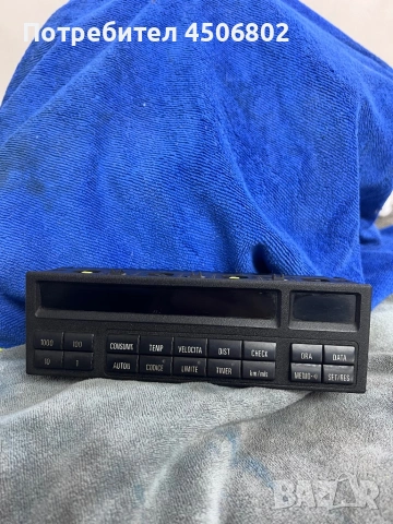 Голям борд бмв e 36 Simens, снимка 5 - Автомобили и джипове - 53929594