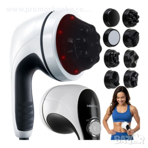 Масажор Soulima, мултифункционален, за отслабване и стягане, 9 различни приставки, инфрачервен