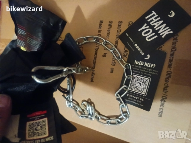 DMoose колан за глава за трениране на врат НОВО, снимка 5 - Фитнес уреди - 52125023