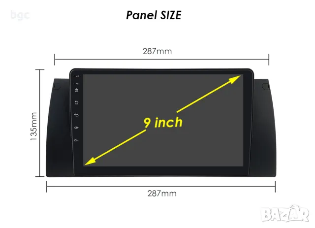 НОВ BMW DIN 8-Ядрен 3GB/32GB Android 12 Автомобилно радио Мултимедия BMW 5 E39 E53 X5 1995-2006 MP3 , снимка 4 - Навигация за кола - 48733008