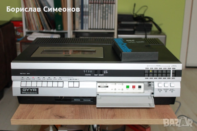 GYYR Time-Lapse VHS Video Cassette Recorder, снимка 2 - Други - 53306274