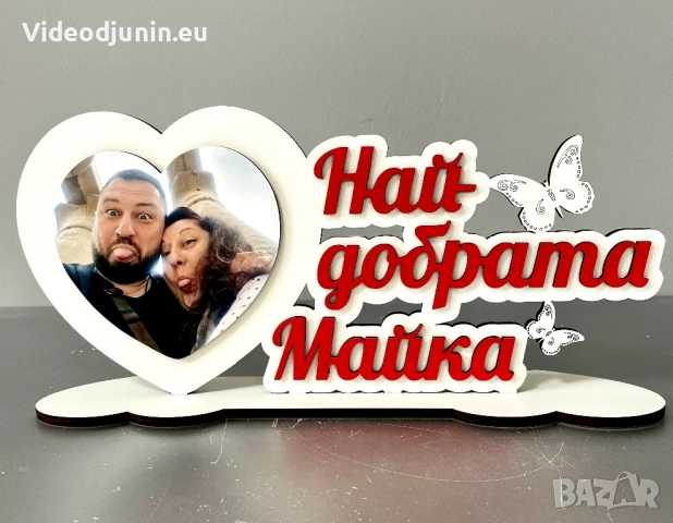 Гравирана рамка със снимка, снимка 11 - Картини - 47806741