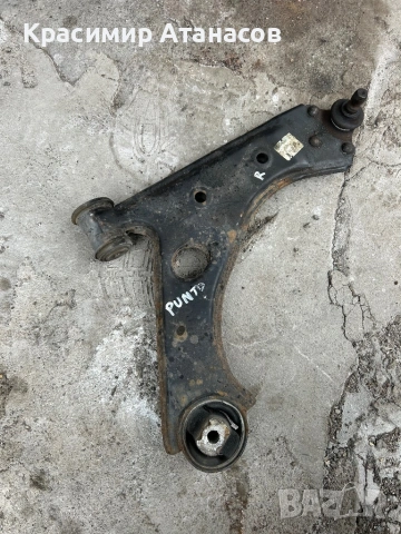 Носач десен  за Фиат Гранде пунто. 2005-2012г