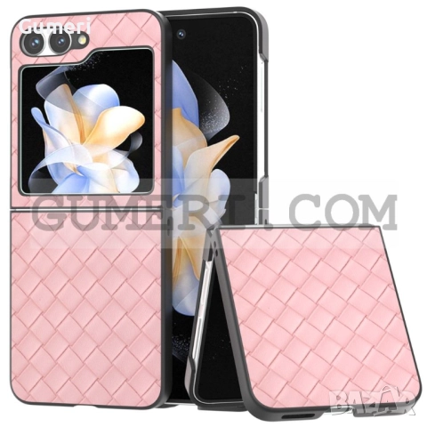 Samsung Galaxy Z Flip 6 Кожен Предпазен Гръб, снимка 4 - Калъфи, кейсове - 51445535