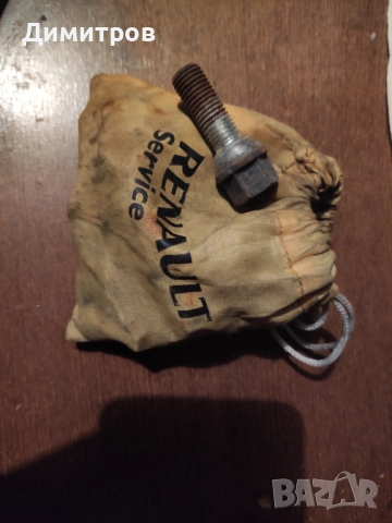 Джанти 16 за Рено Дачия Нисан , снимка 4 - Гуми и джанти - 52794549