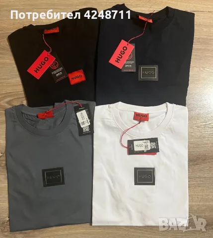 Мъжки тениски Hugo, Armani Exchange , снимка 1 - Тениски - 49304693