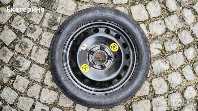 Прагове BMW E90 - БМВ Е90, снимка 4 - Автомобили и джипове - 47218569