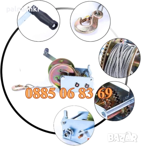 Ръчна лебедка със стоманено въже 1125 кг, лебедка с въже, снимка 4 - Други инструменти - 52113810