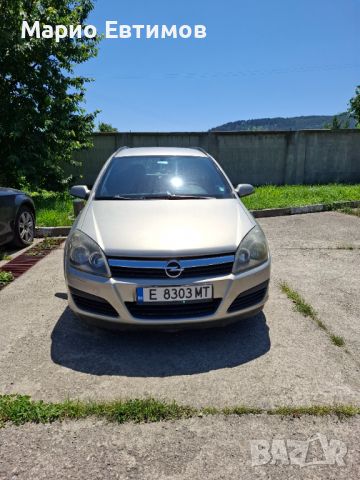 Opel Astra H 1.7 CDTI 101, снимка 2 - Автомобили и джипове - 46343082