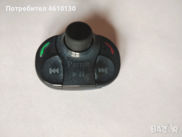 Дистанционно за Parrot MKI 9100 9200