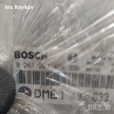 Компютър двигател, комплект  за BMW E46 318i ECU Bosch 0261204420, снимка 3 - Части - 48645776