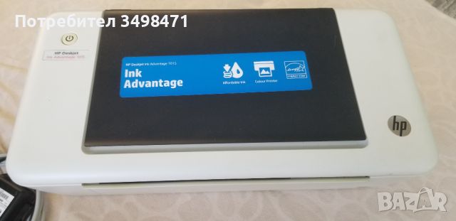 HP Deskjet Ink Advantage 1015 , снимка 2 - Принтери, копири, скенери - 46726239