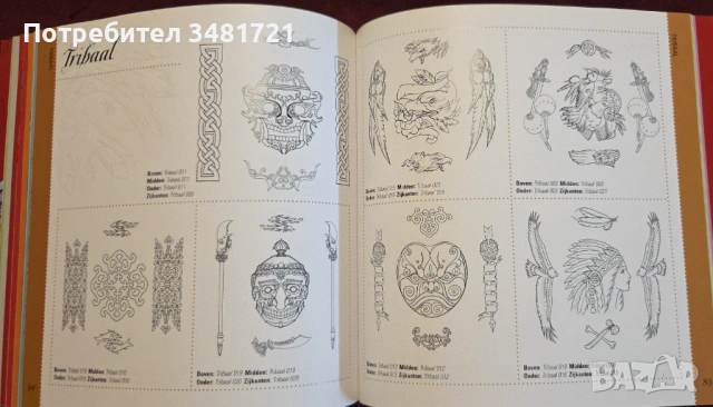 1 000 000 Tattoo's, снимка 12 - Енциклопедии, справочници - 53251541