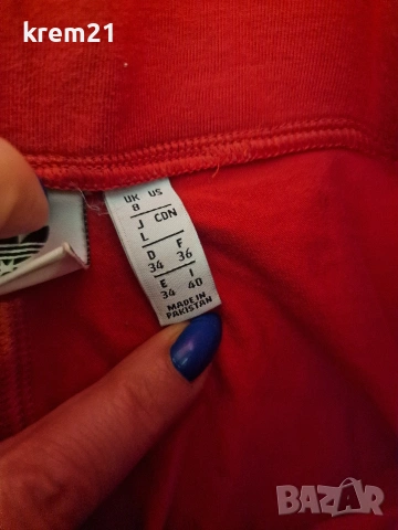 дамски клин адидас номер s, снимка 2 - Клинове - 53859241