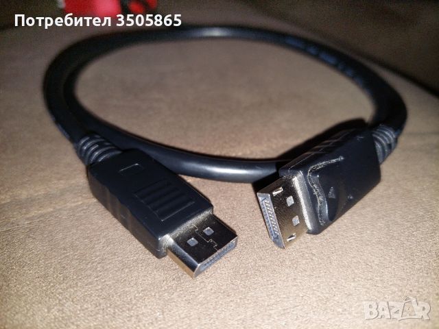 DisplayPort кабел 1м.