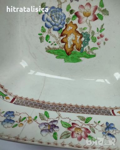 Стара порцеланова купа, снимка 4 - Антикварни и старинни предмети - 45706808