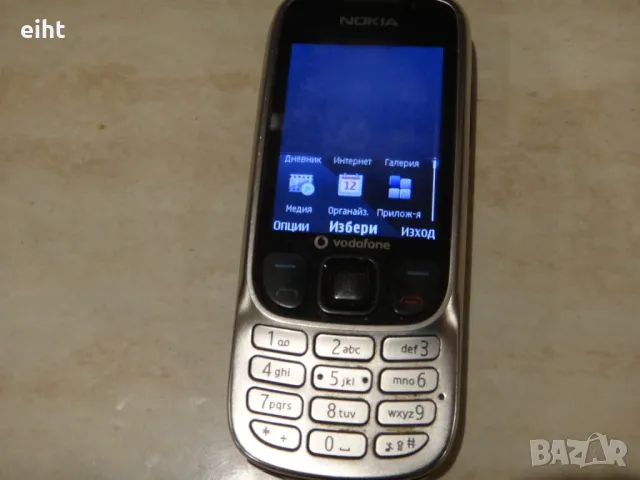 Nokia (лот) 6-бр., снимка 8 - Nokia - 48459873