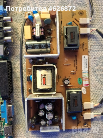 . Contnental Edition CE56SD22G /Т110056-38/LS2204025 , снимка 4 - Части и Платки - 52978856